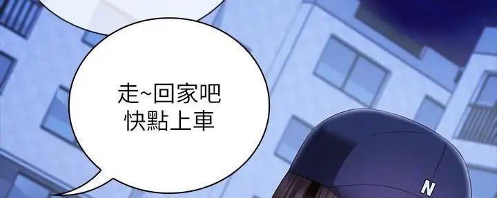 第155话55