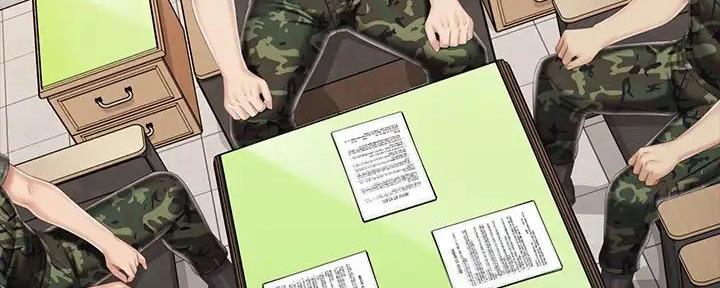 第155话68