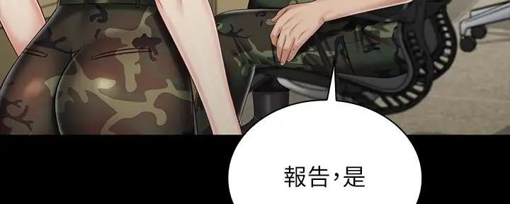 第155话92