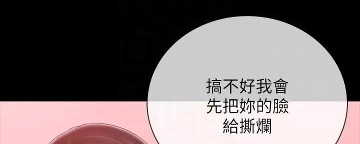 第154话100