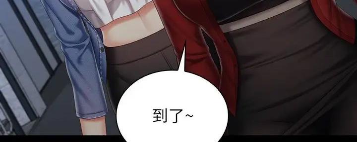 第154话117