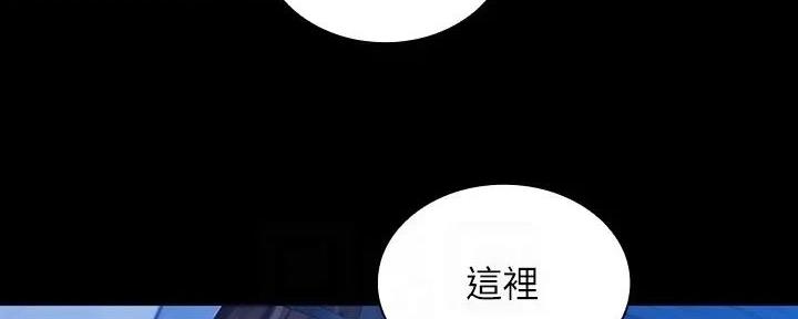 第154话118