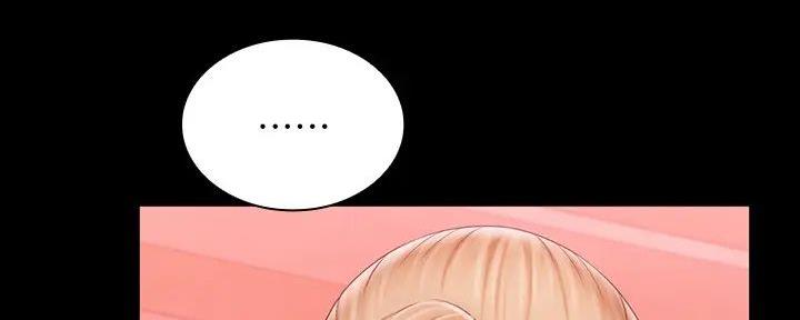 第154话86