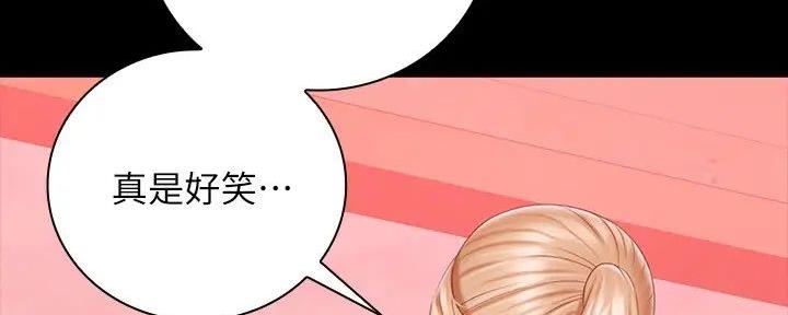 第154话91