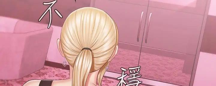 第153话122