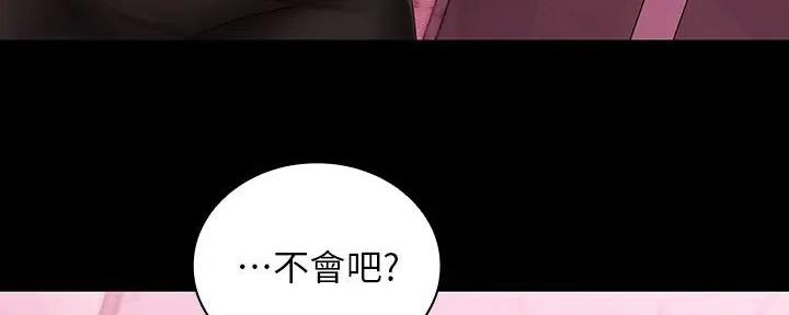 第153话129