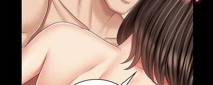 第153话43