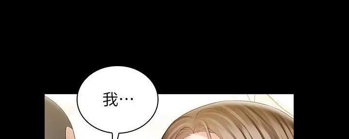 第153话60