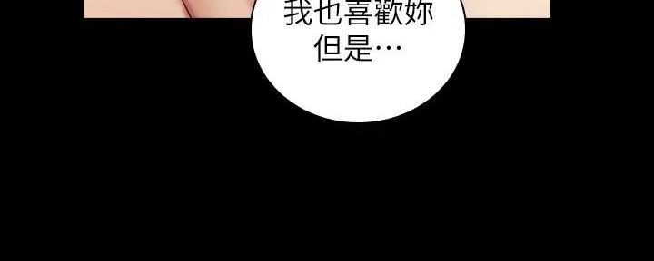 第153话63