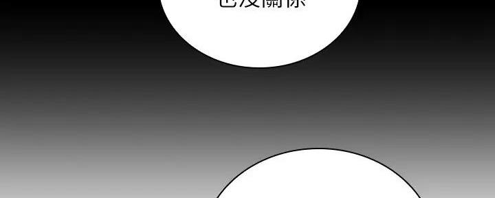 第153话79