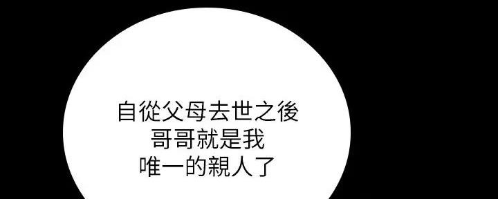 第152话1