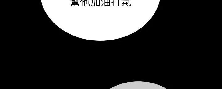 第152话10