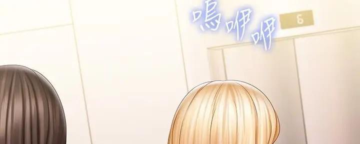 第152话118