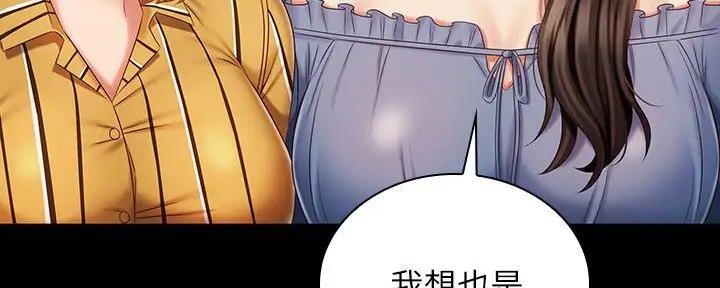 第152话125