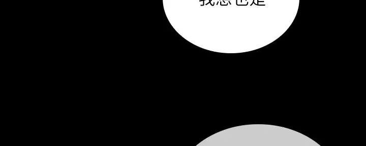 第152话126