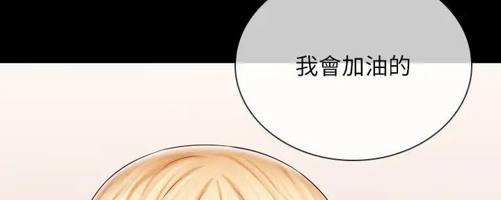 第152话127