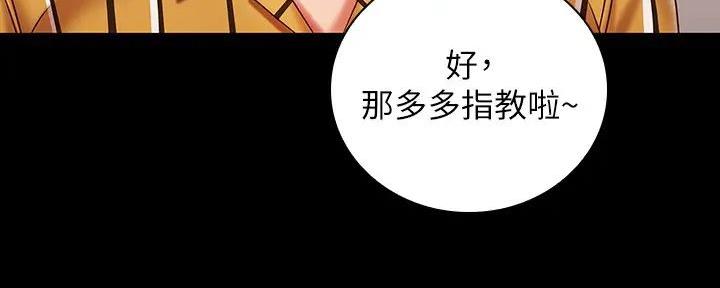 第152话130