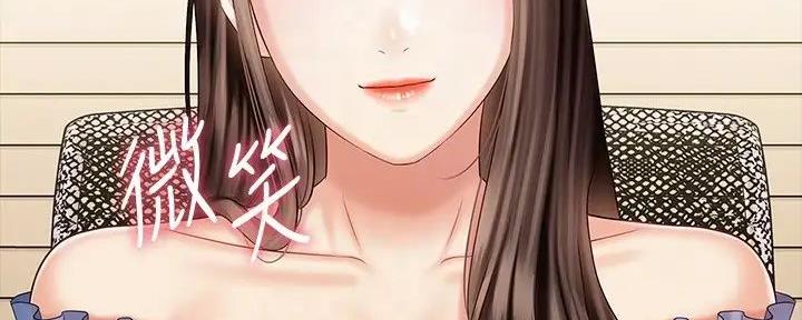 第152话48