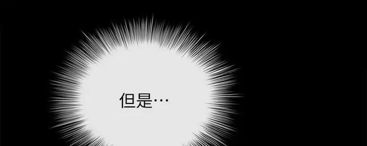第151话12