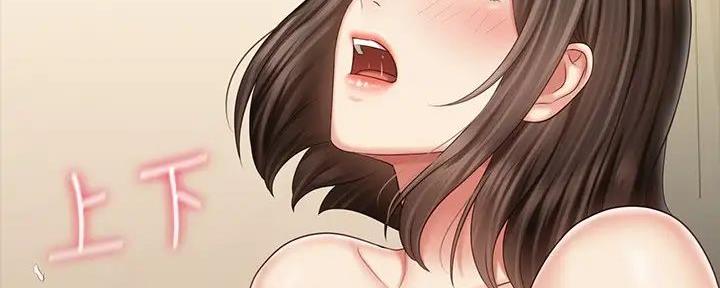 第151话15
