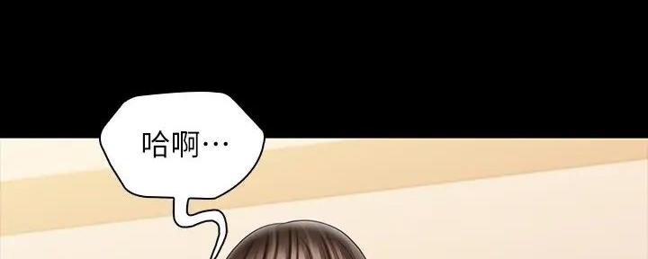 第151话17