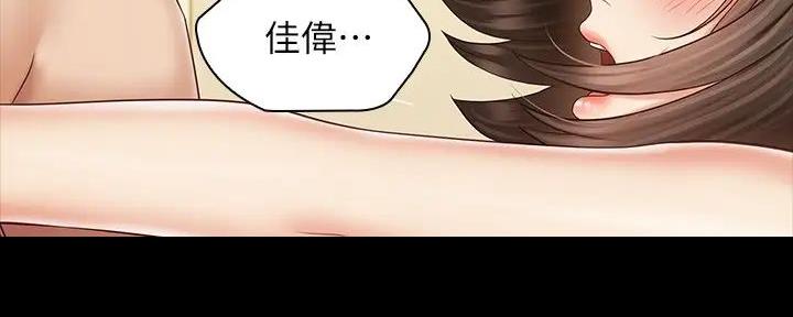 第151话23