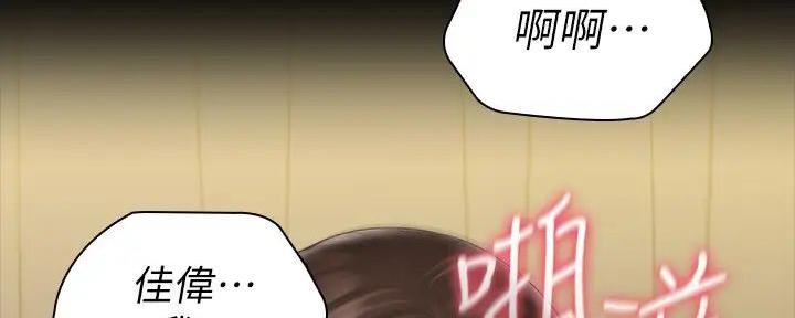 第151话30