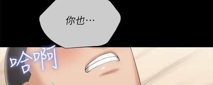第151话34
