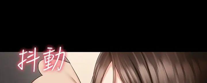 第151话44