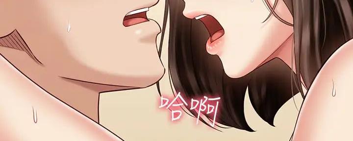 第151话53