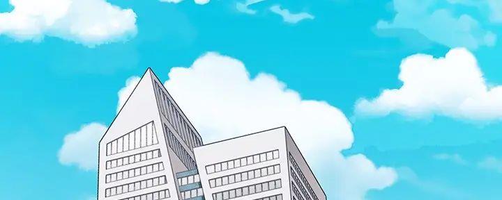第151话58
