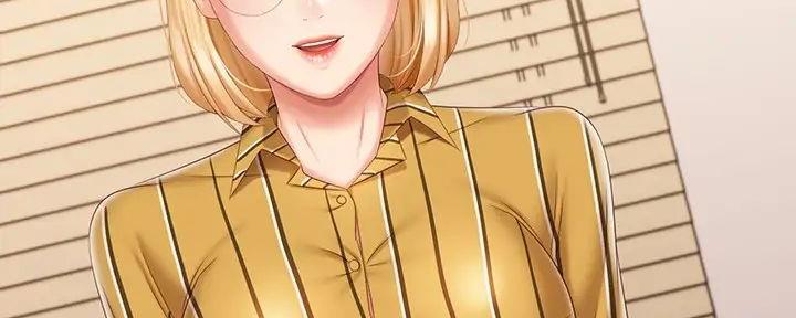第151话79