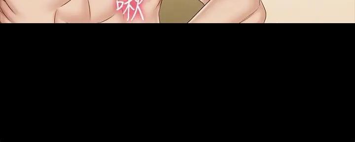 第151话8
