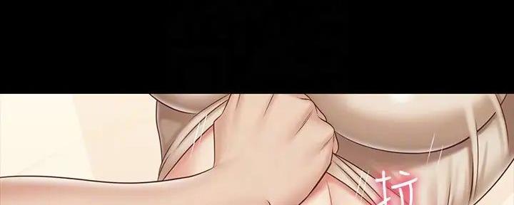 第150话18