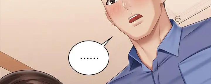 第150话30
