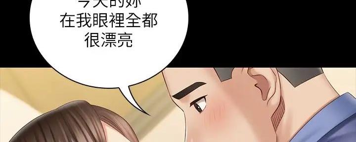 第150话41