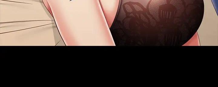 第150话44