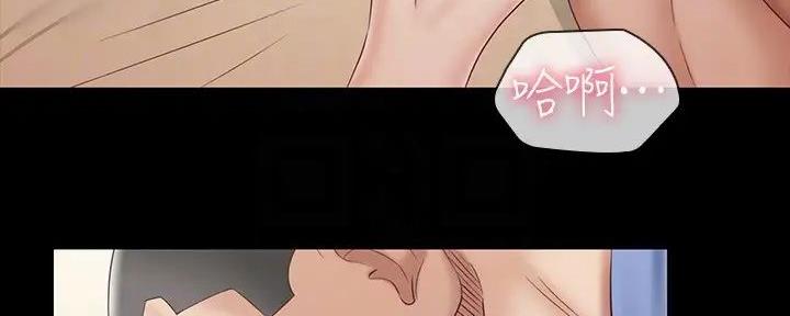 第150话6