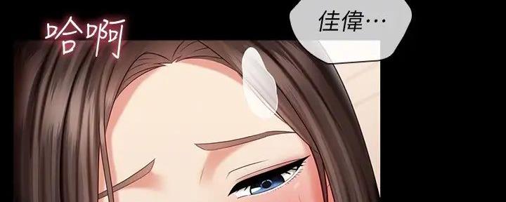 第150话62