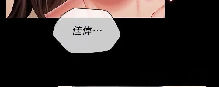 第150话64