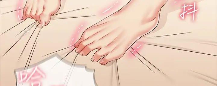 第150话75