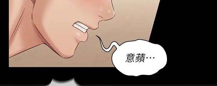 第150话78