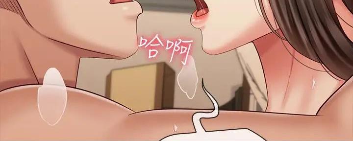 第150话93
