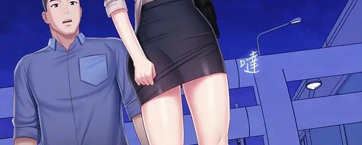 第149话101