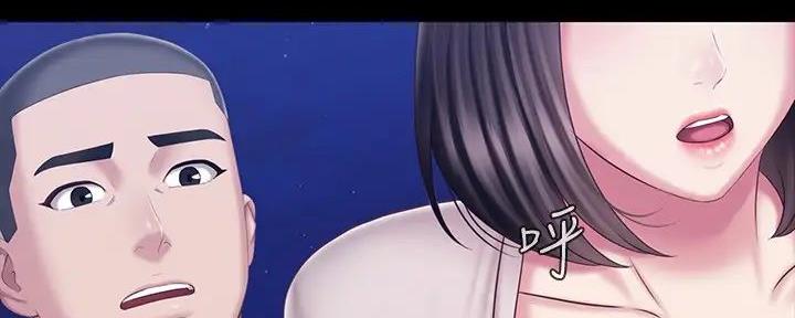 第149话131