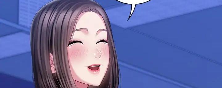 第149话138