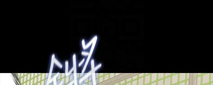 第149话15