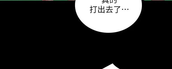 第149话60