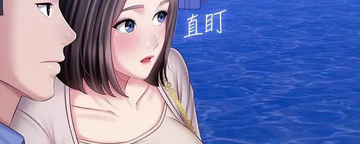 第149话97