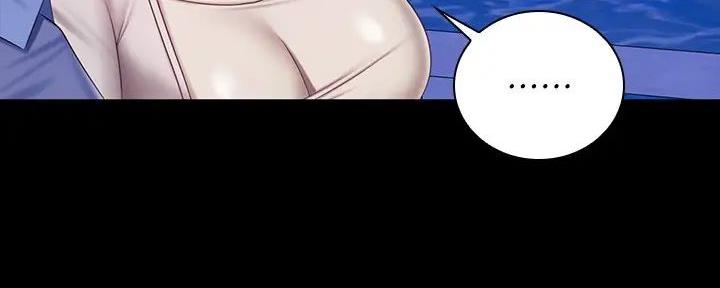 第149话98